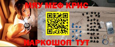прущие грибы Гусиноозёрск