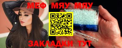 шишки Донской