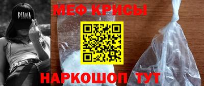 MDMA Гусев