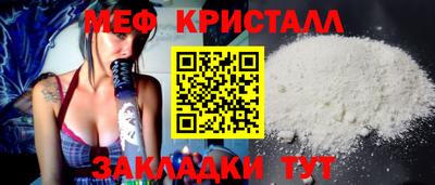 гашик Дубна