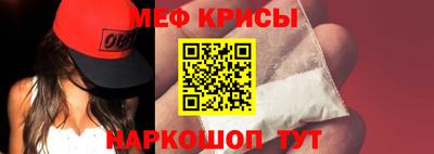 гашик Дубна