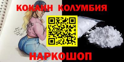MDMA Гусев