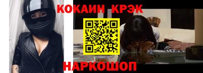 гашик Дубна