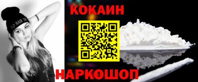 MDMA Гусев