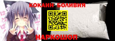 гашик Дубна