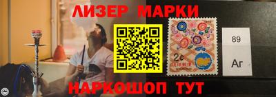 MDMA Гусев