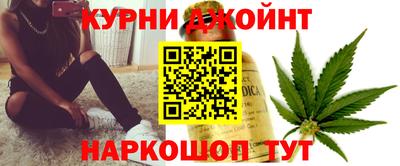 MDMA Гусев