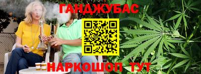 прущие грибы Гусиноозёрск