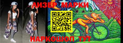 шишки Донской