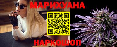 гашик Дубна