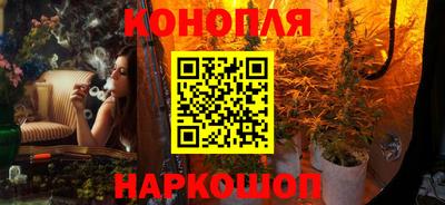 MDMA Гусев