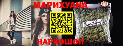 прущие грибы Гусиноозёрск