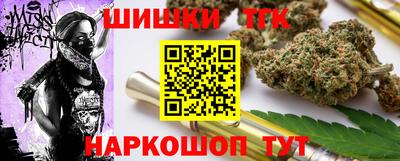MDMA Гусев