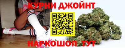 COCAINE Донецк