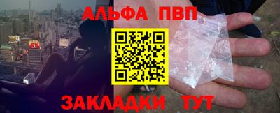 гашик Дубна