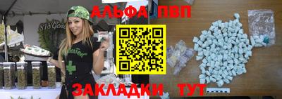 COCAINE Донецк