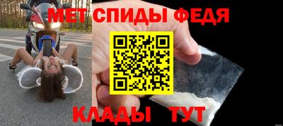 прущие грибы Гусиноозёрск