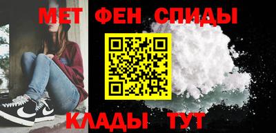 тгк Гусь-Хрустальный