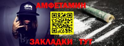 наркотики Заволжье