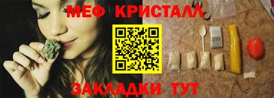 шишки Донской