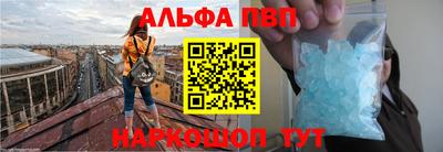 прущие грибы Гусиноозёрск